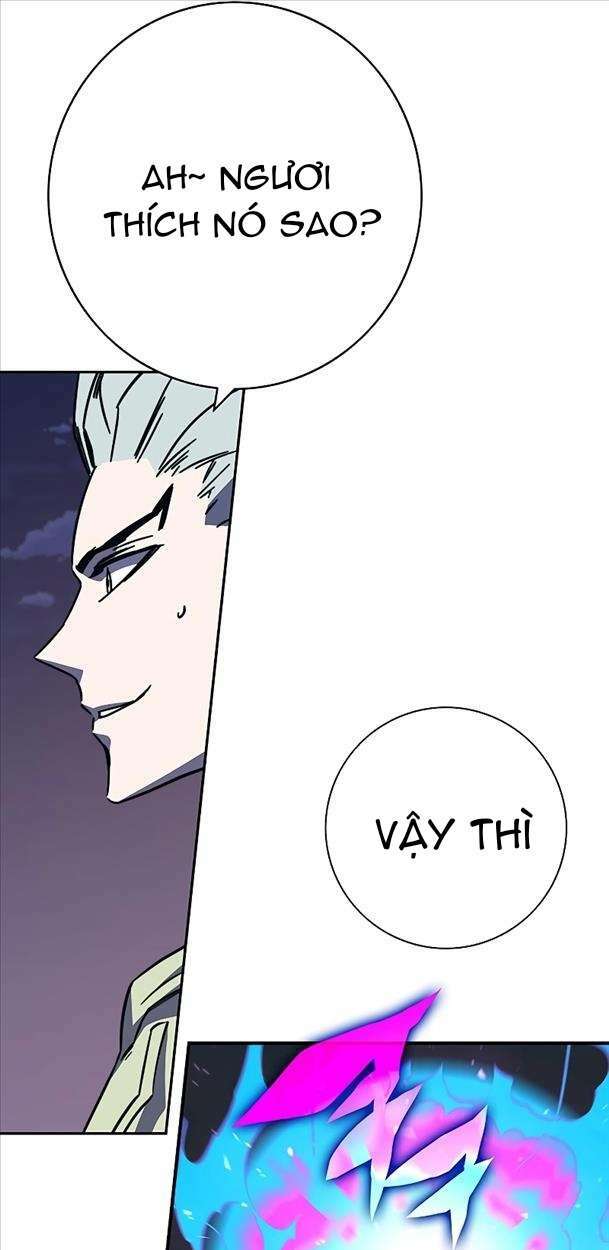 Ex & Ash - Chương 95