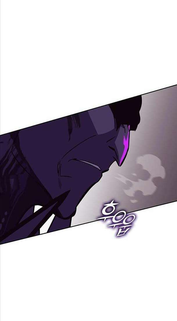 Ex & Ash - Chương 95