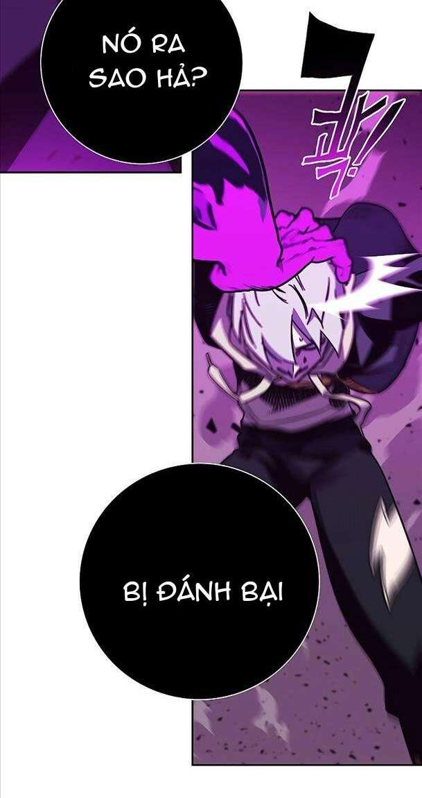 Ex & Ash - Chương 95