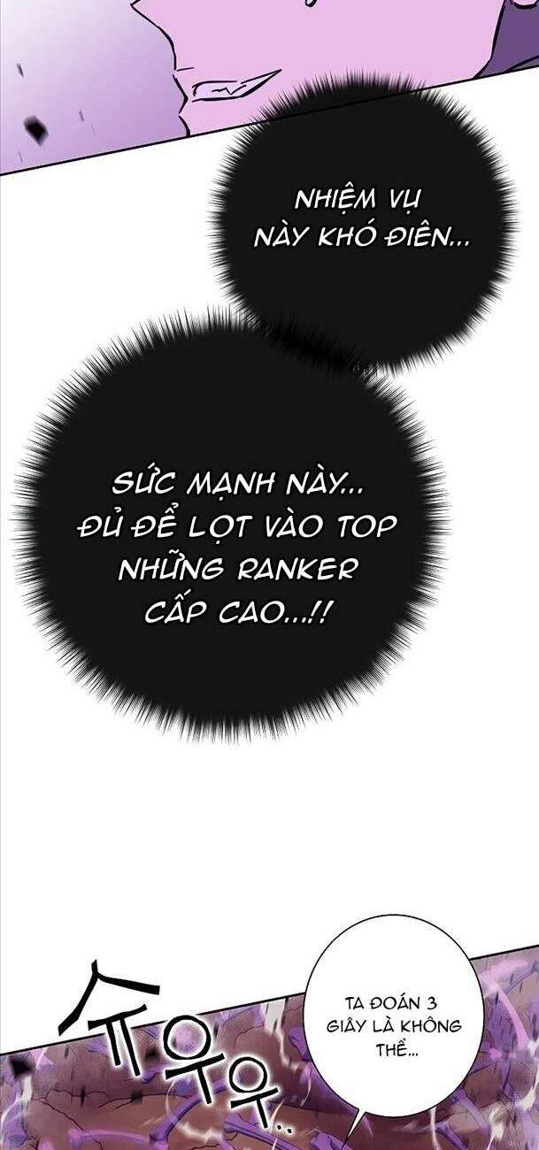 Ex & Ash - Chương 95
