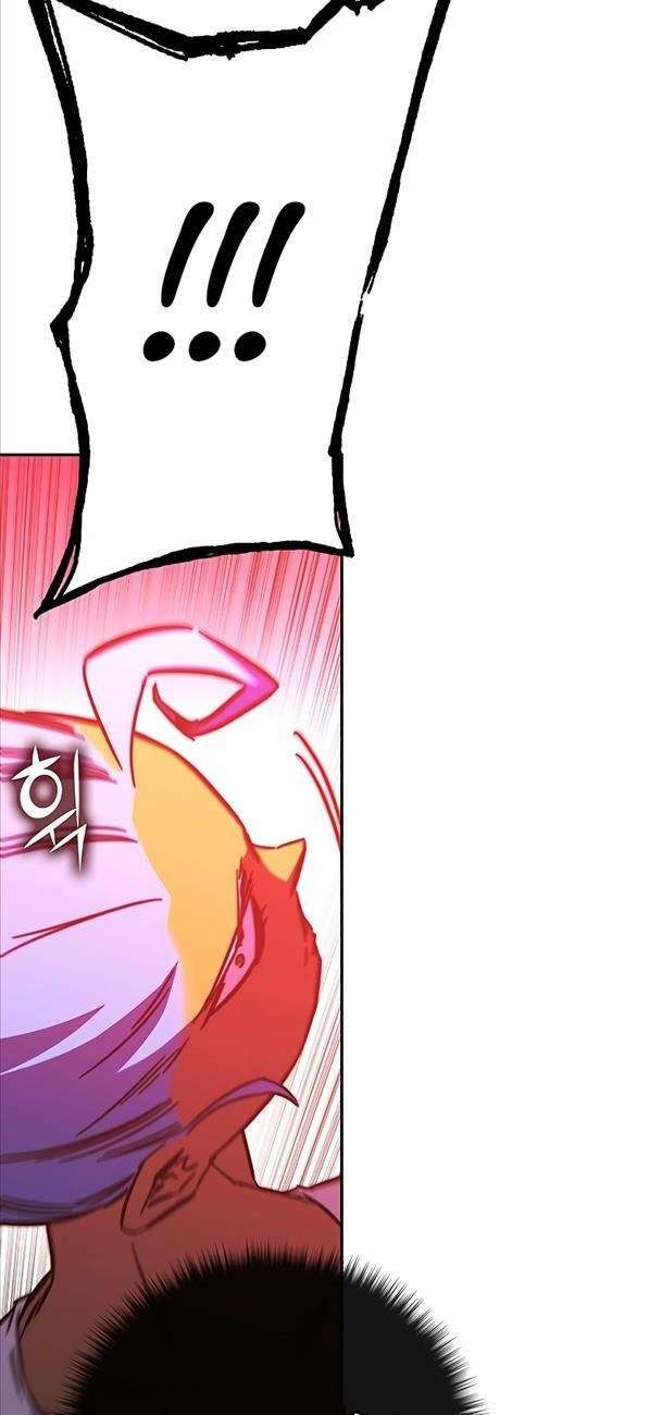 Ex & Ash - Chương 95