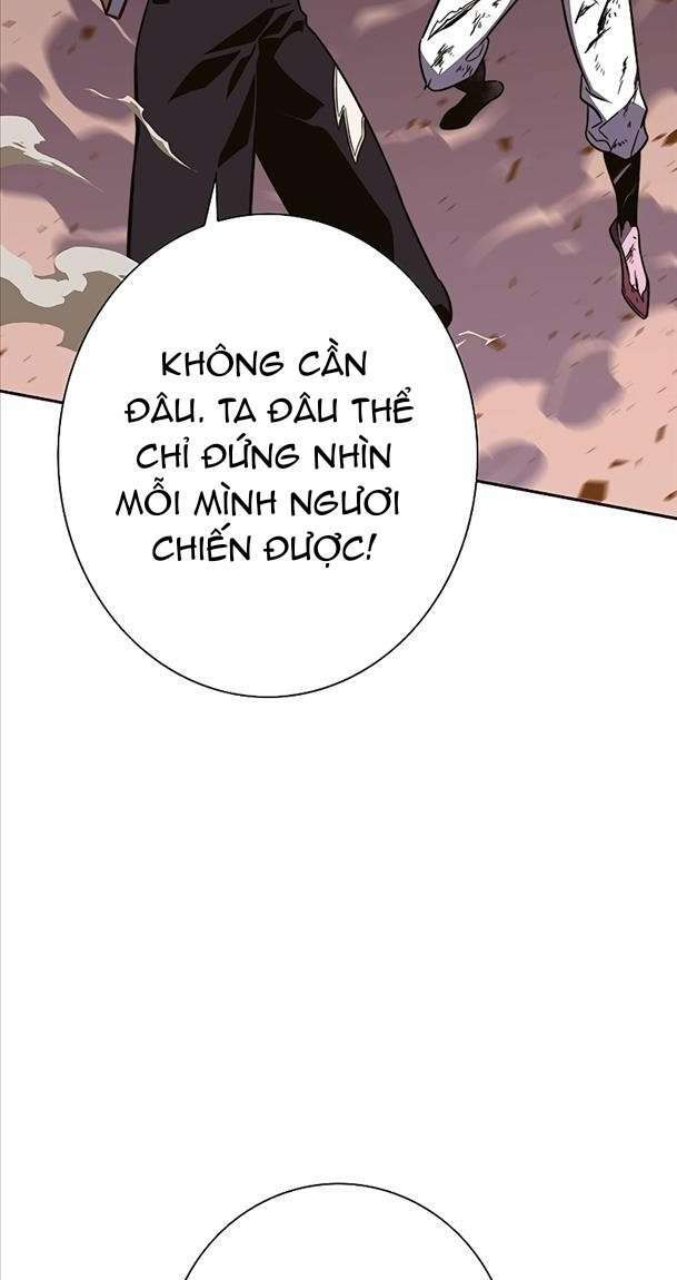 Ex & Ash - Chương 95