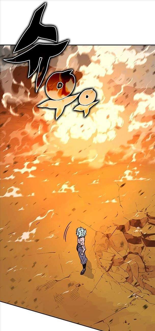 Ex & Ash - Chương 95