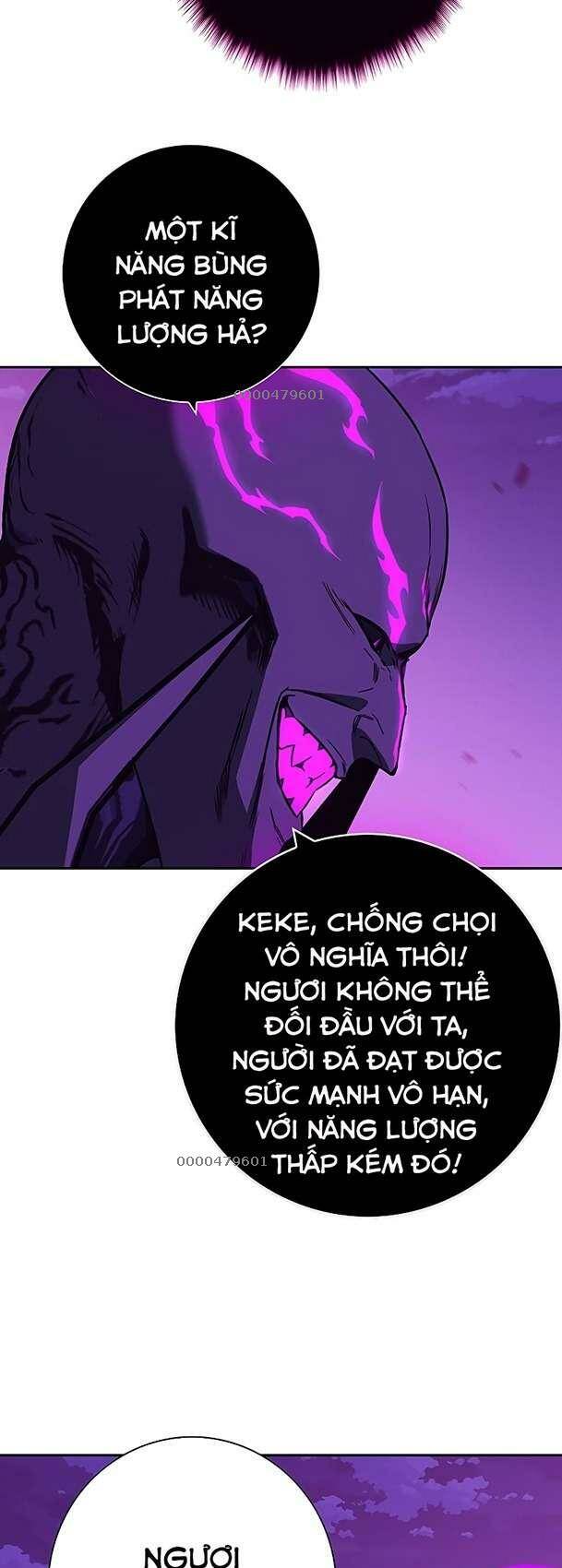 Ex & Ash - Chương 96