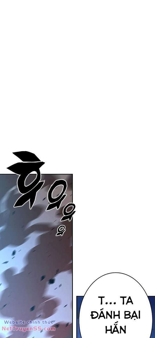 Ex & Ash - Chương 97