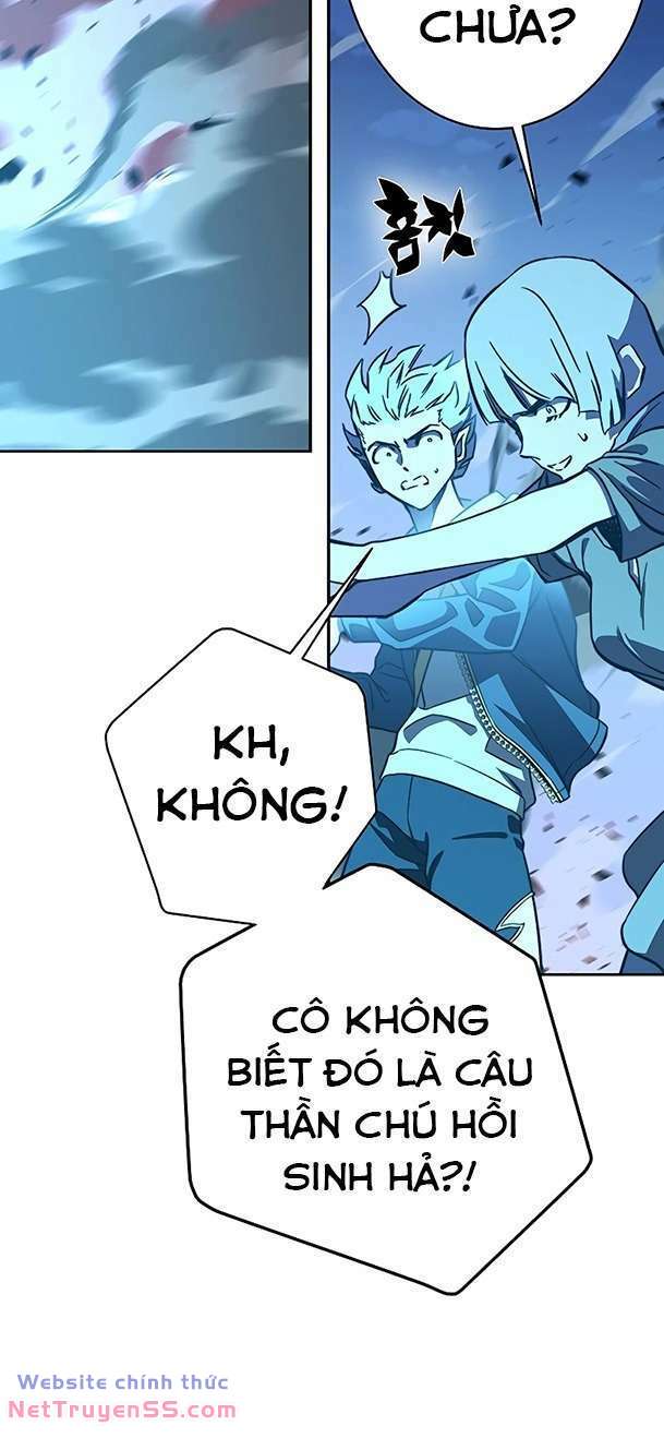 Ex & Ash - Chương 97
