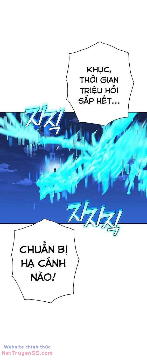 Ex & Ash - Chương 97