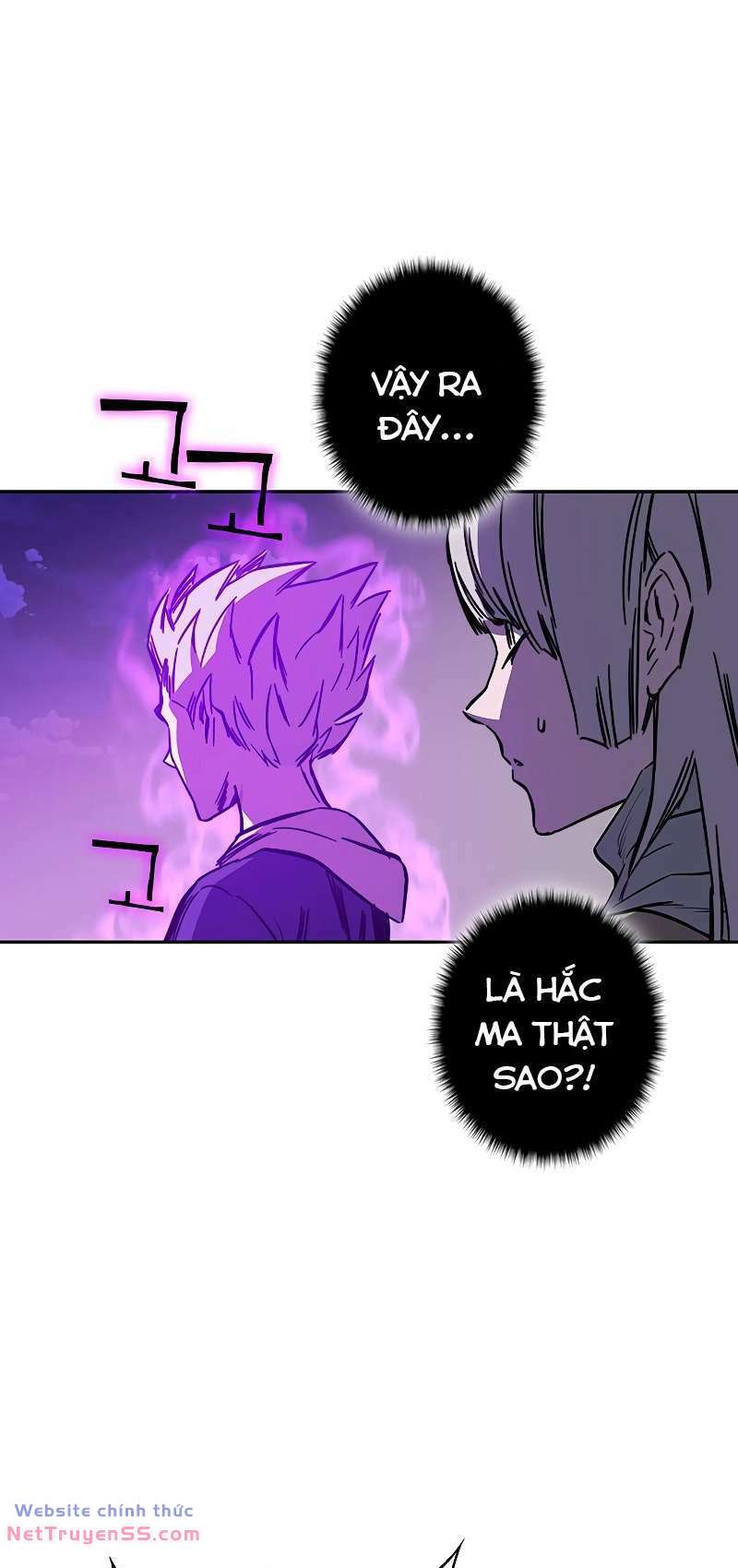 Ex & Ash - Chương 97