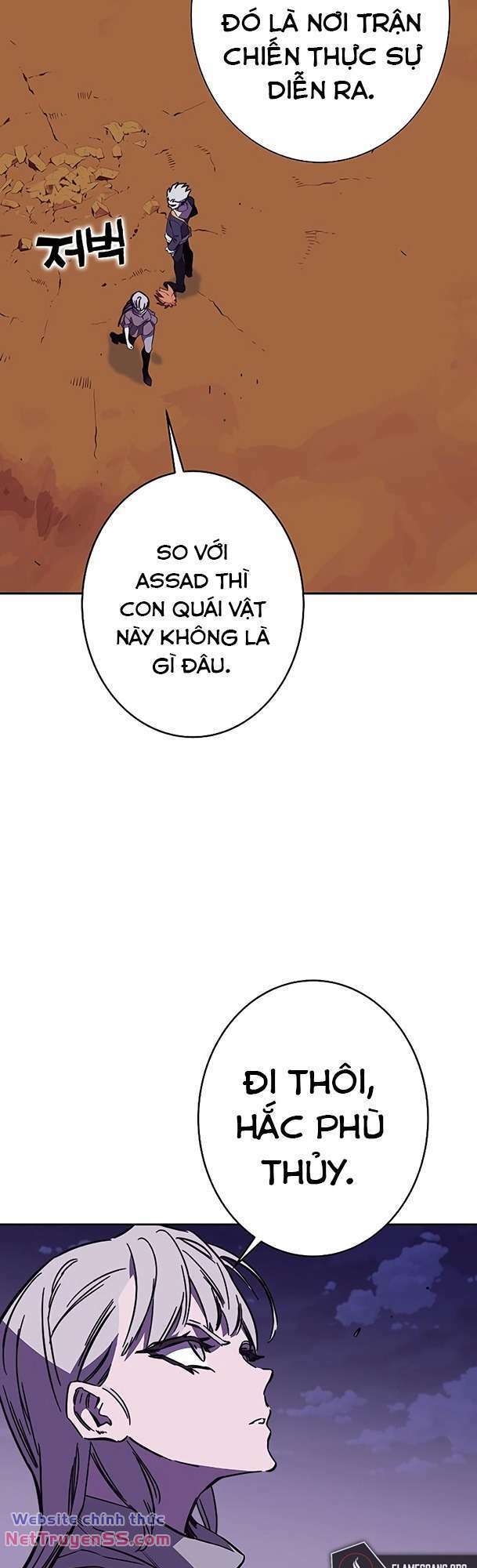 Ex & Ash - Chương 97