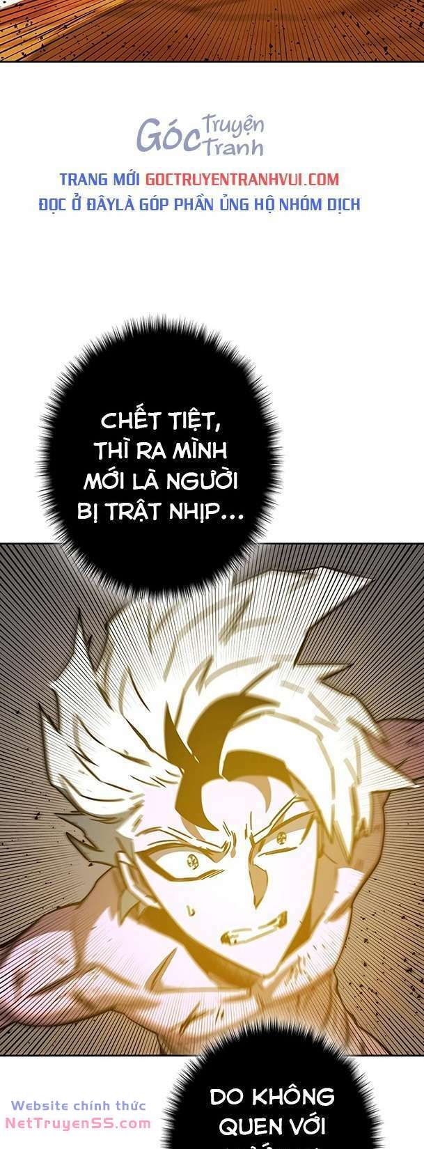 Ex & Ash - Chương 97