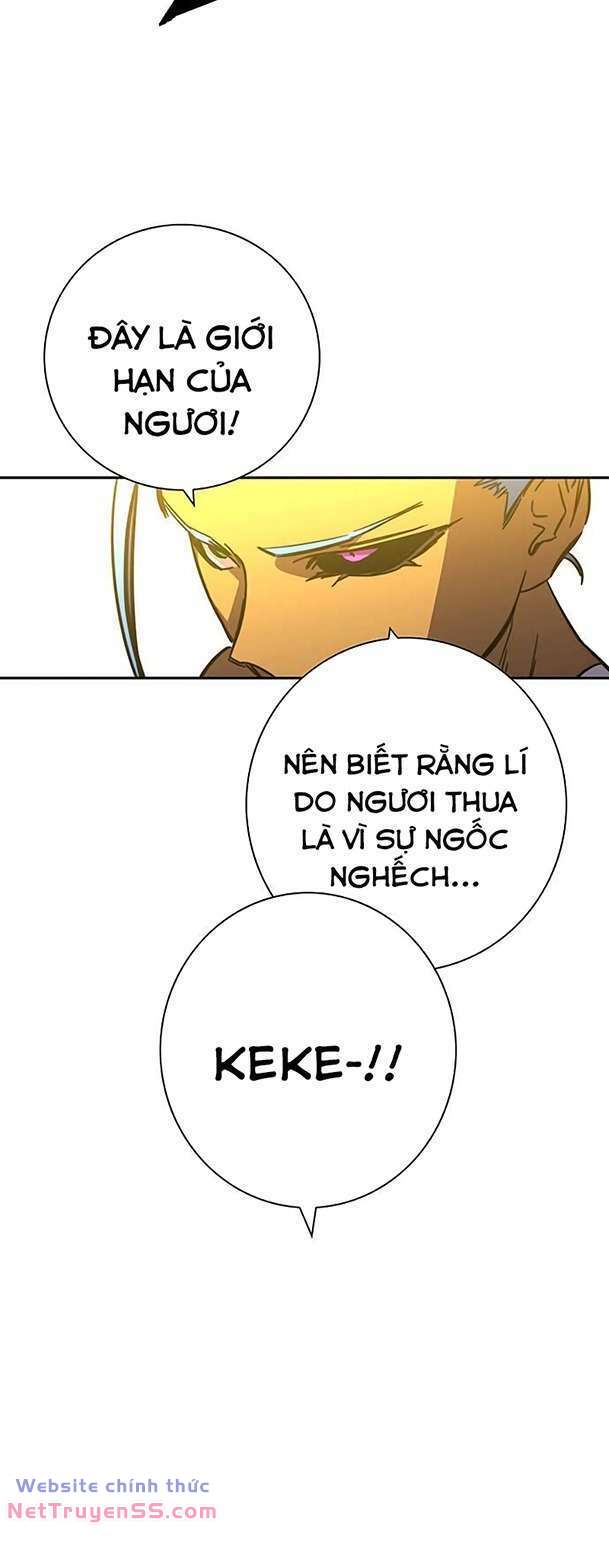 Ex & Ash - Chương 99