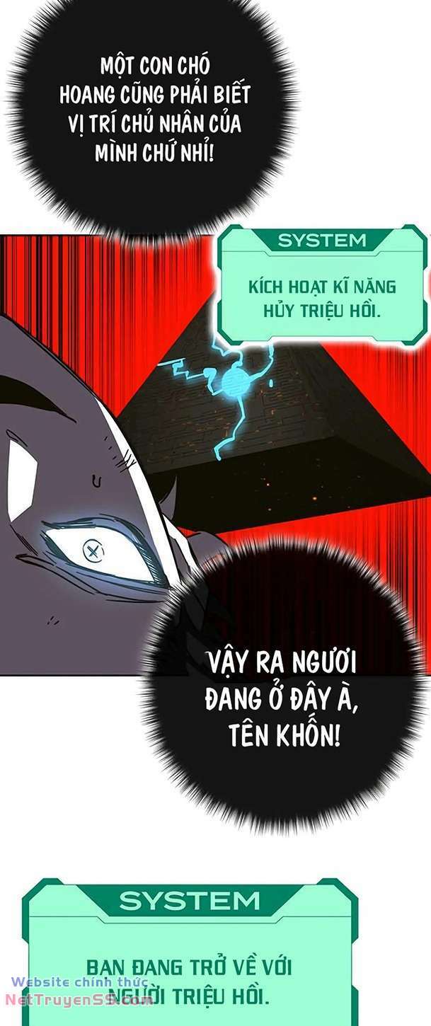 Ex & Ash - Chương 99