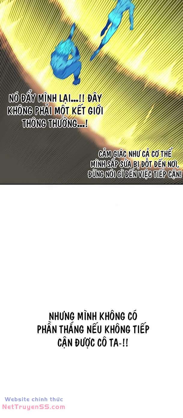 Ex & Ash - Chương 99