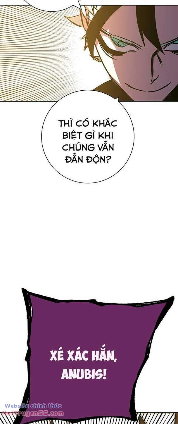 Ex & Ash - Chương 99
