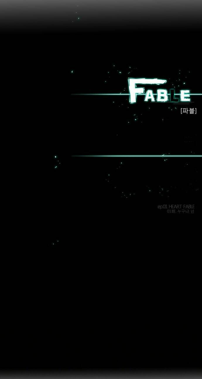Fable - Chương 1
