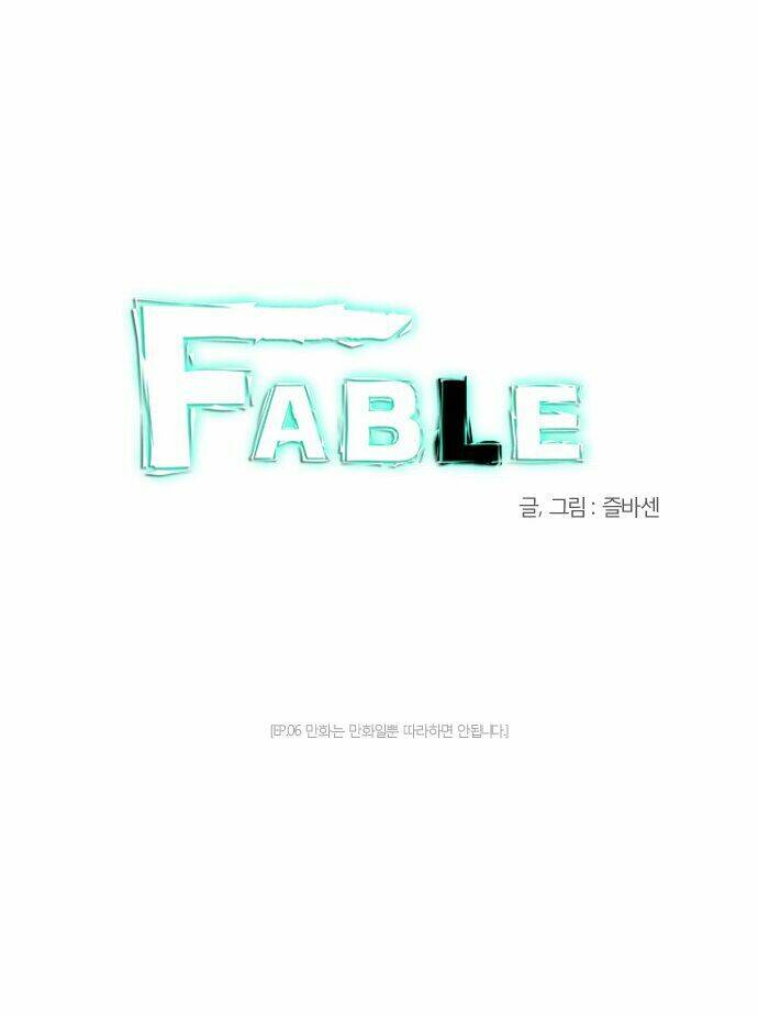 Fable - Chương 6