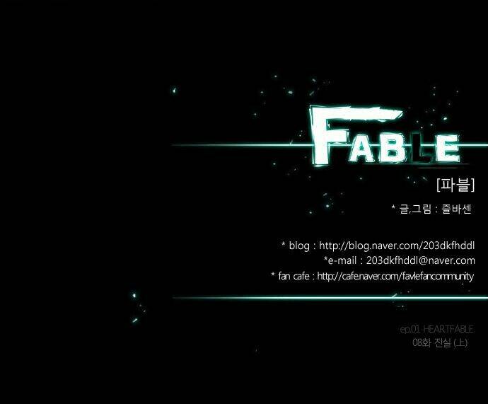 Fable - Chương 8
