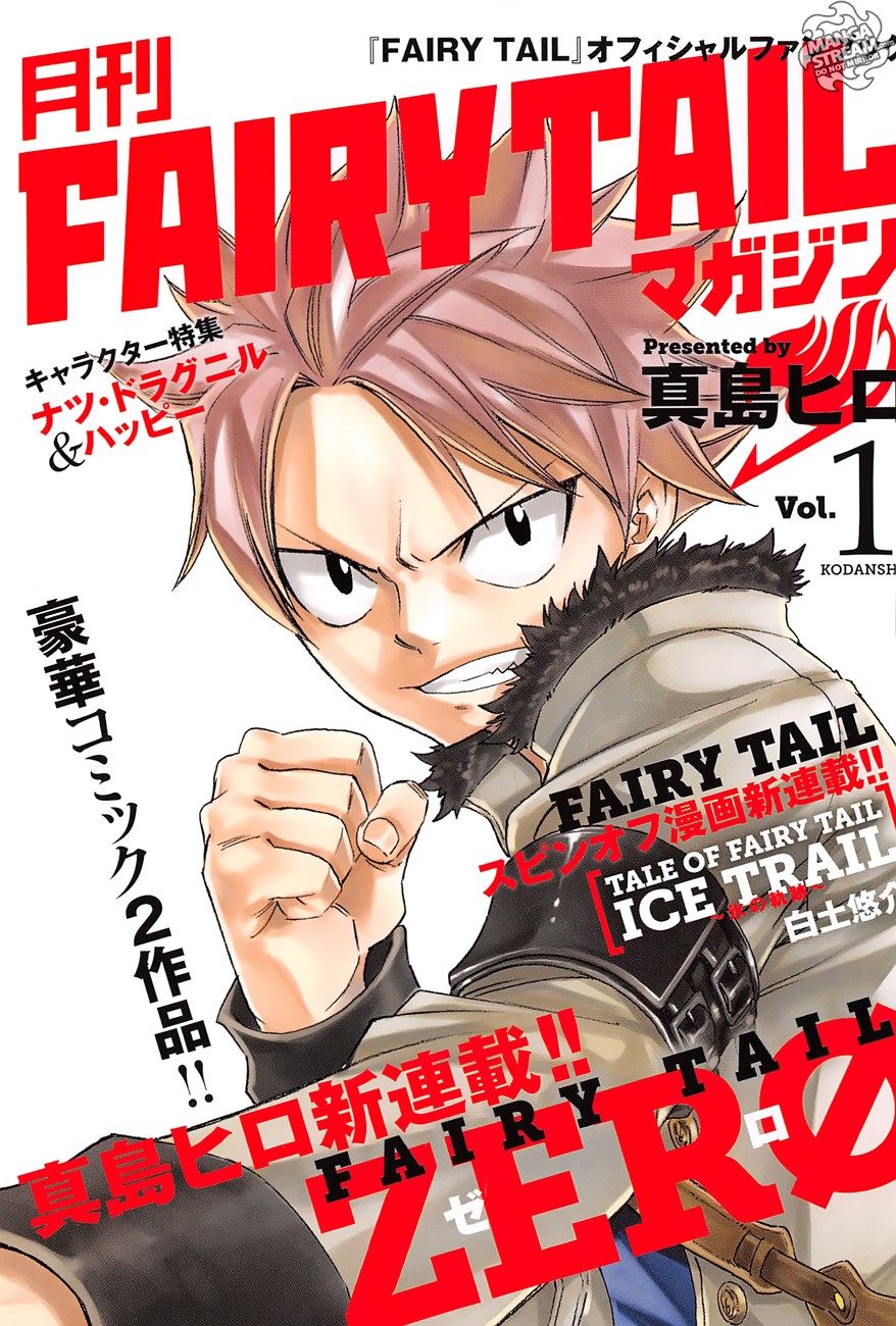 Fairy Tail Zero - Chương 1