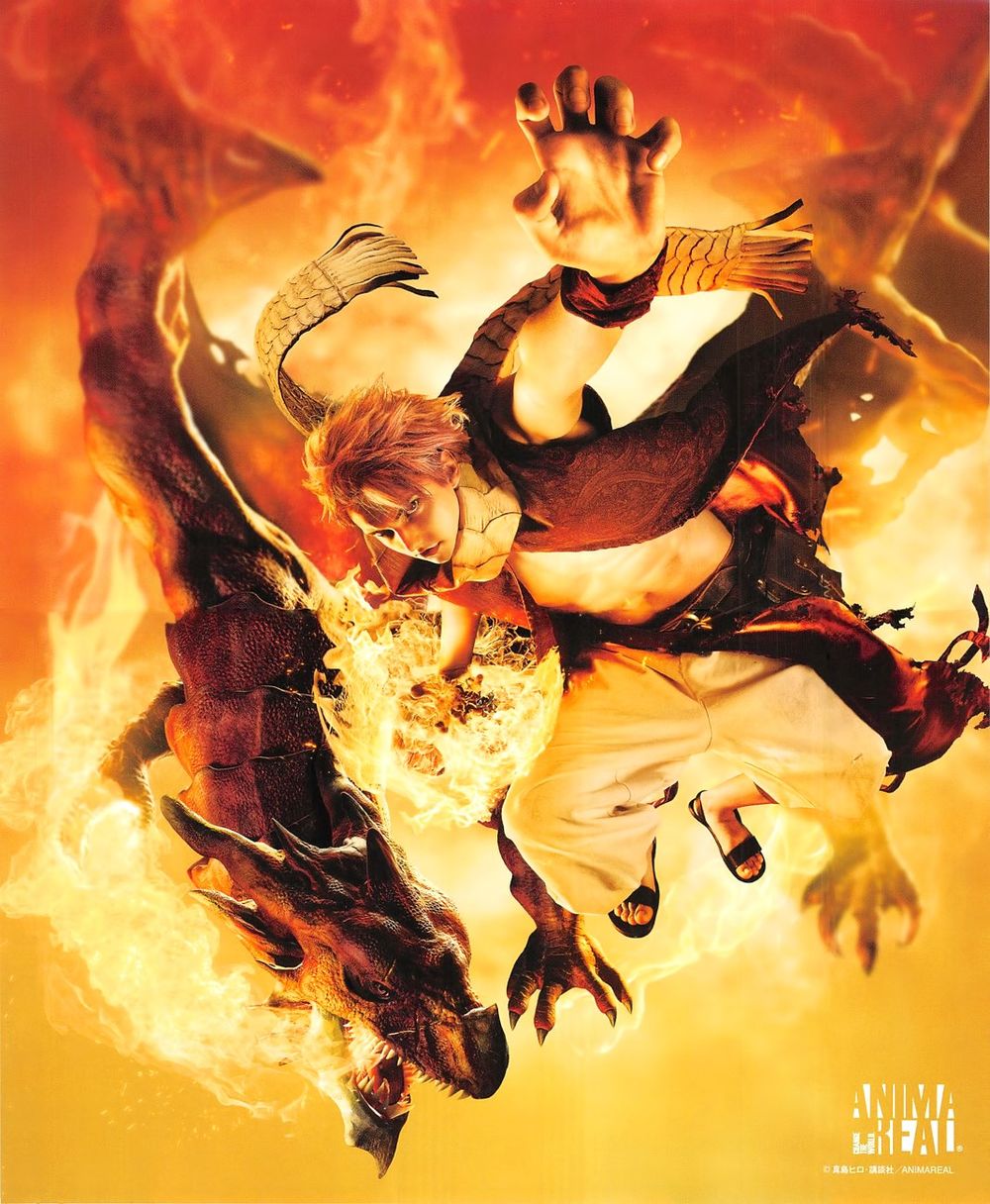 Fairy Tail Zero - Chương 1