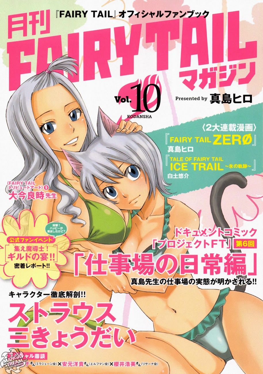 Fairy Tail Zero - Chương 10