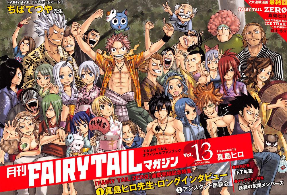 Fairy Tail Zero - Chương 13