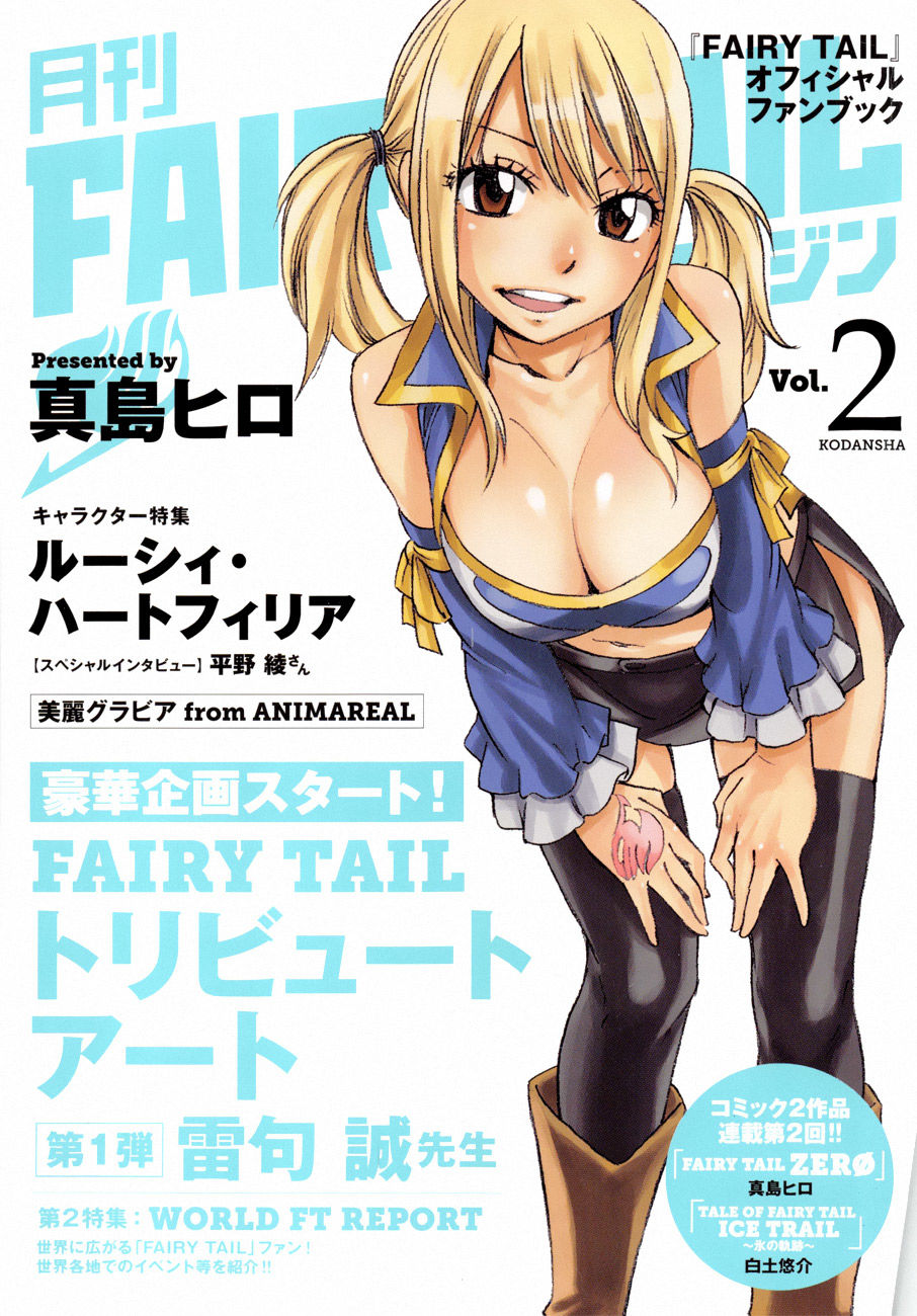 Fairy Tail Zero - Chương 2