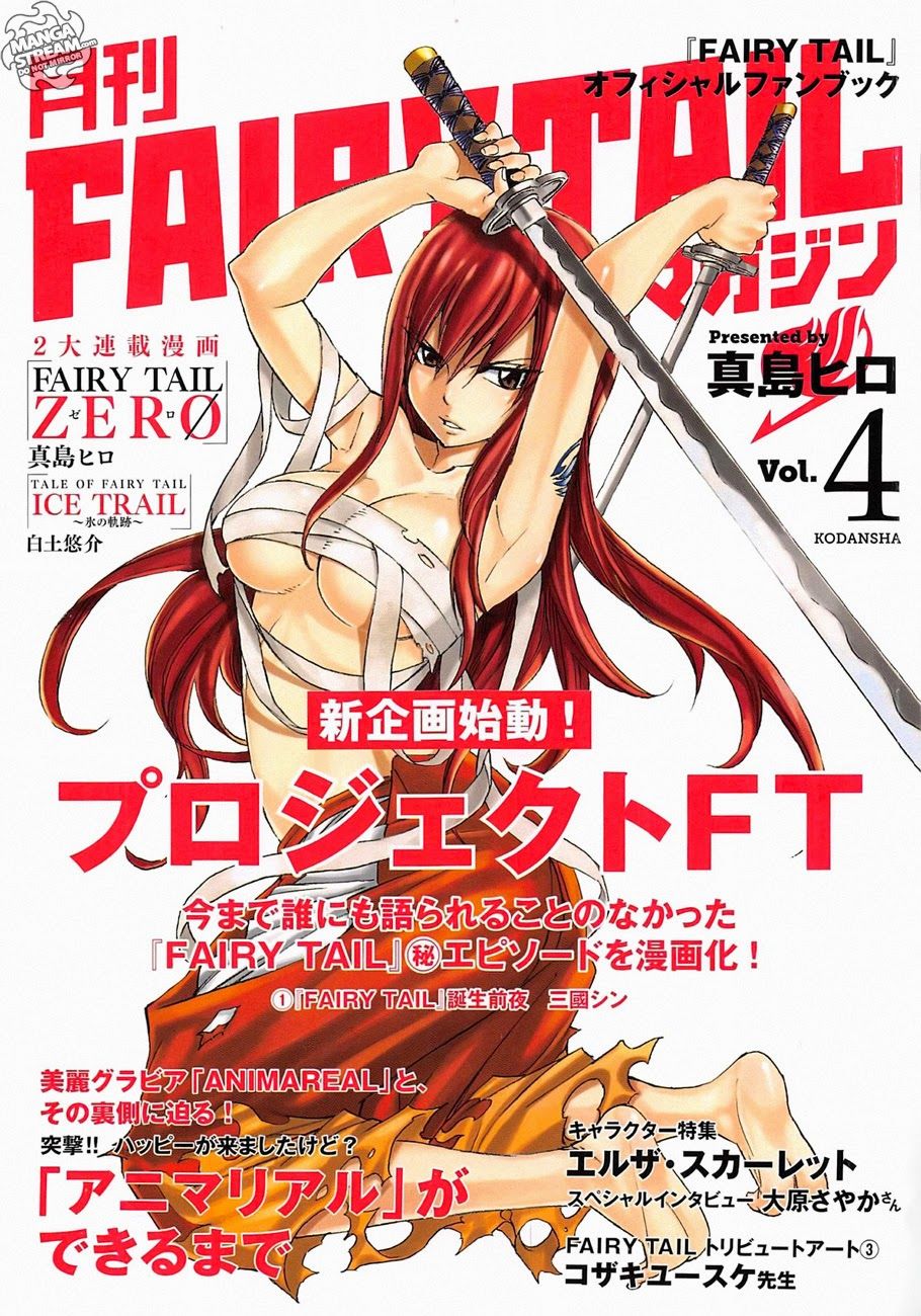 Fairy Tail Zero - Chương 4