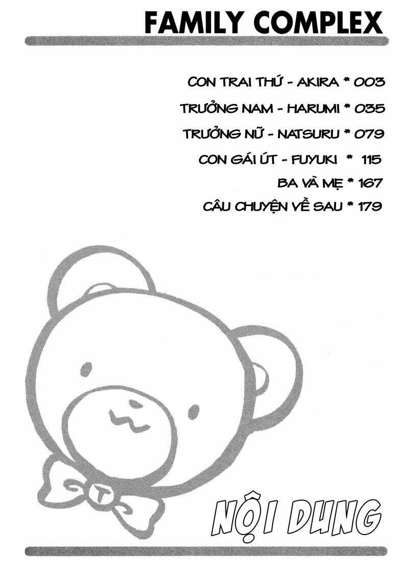 Family Complex - Chương 1