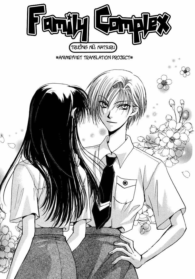 Family Complex - Chương 3