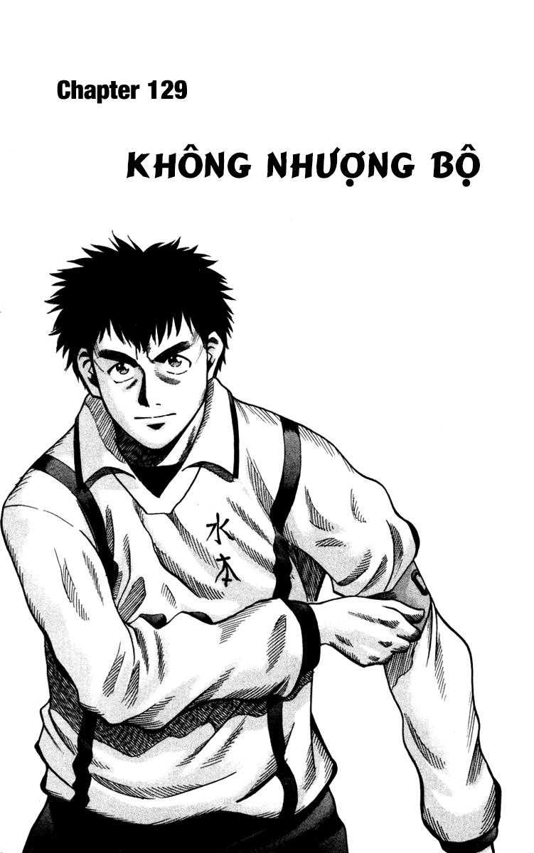 Fantasista - Chương 129