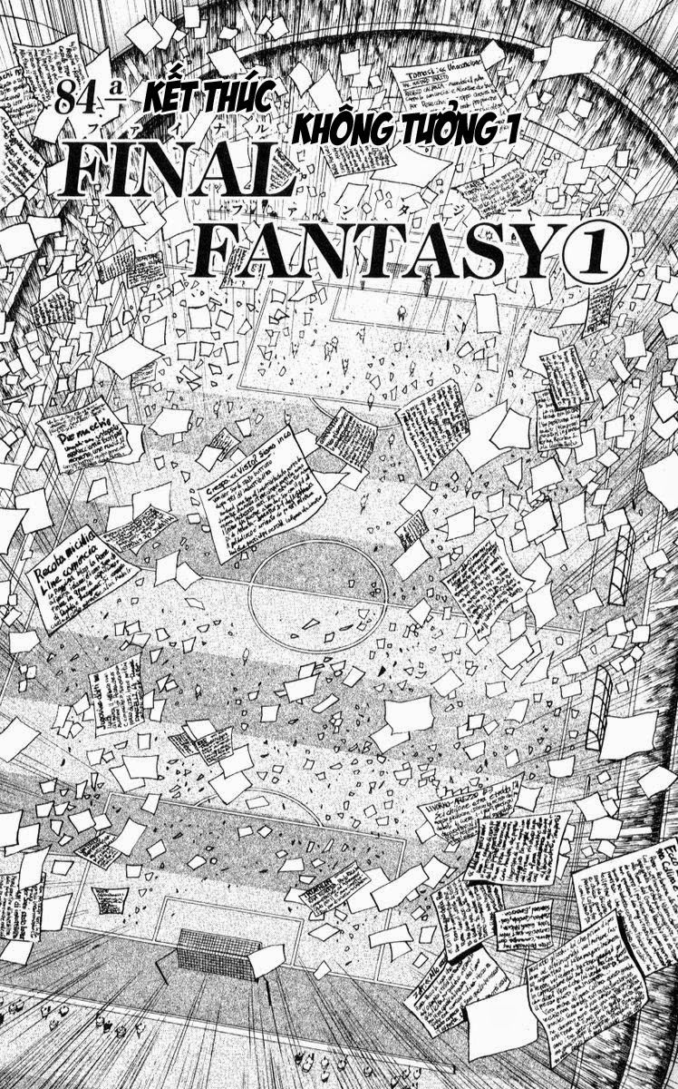Fantasista - Chương 220