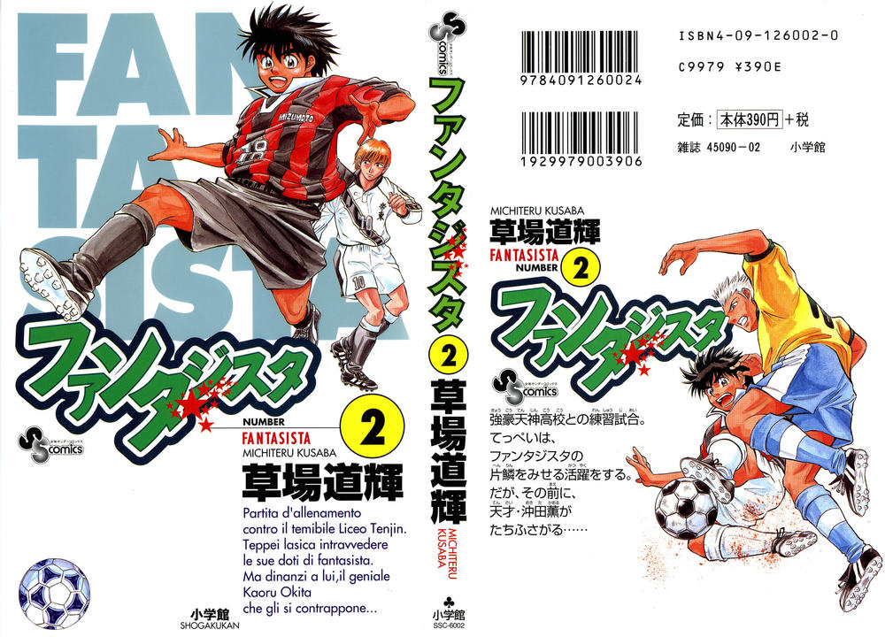 Fantasista - Chương 9