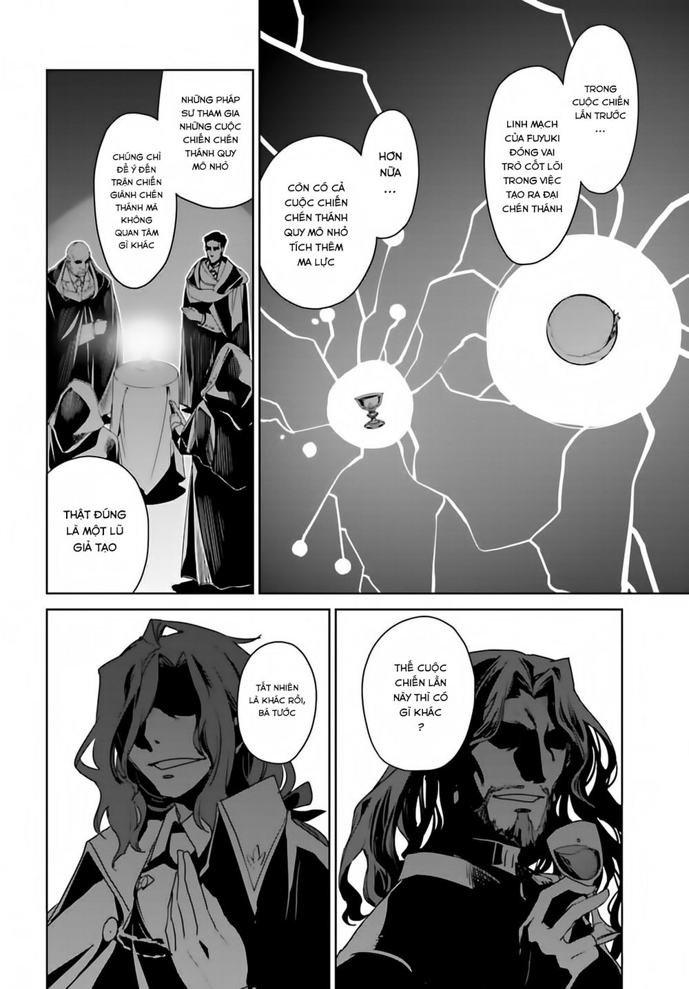 Fate/Apocrypha - Chương 1