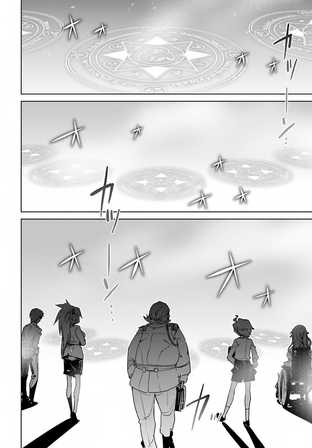 Fate/Apocrypha - Chương 1