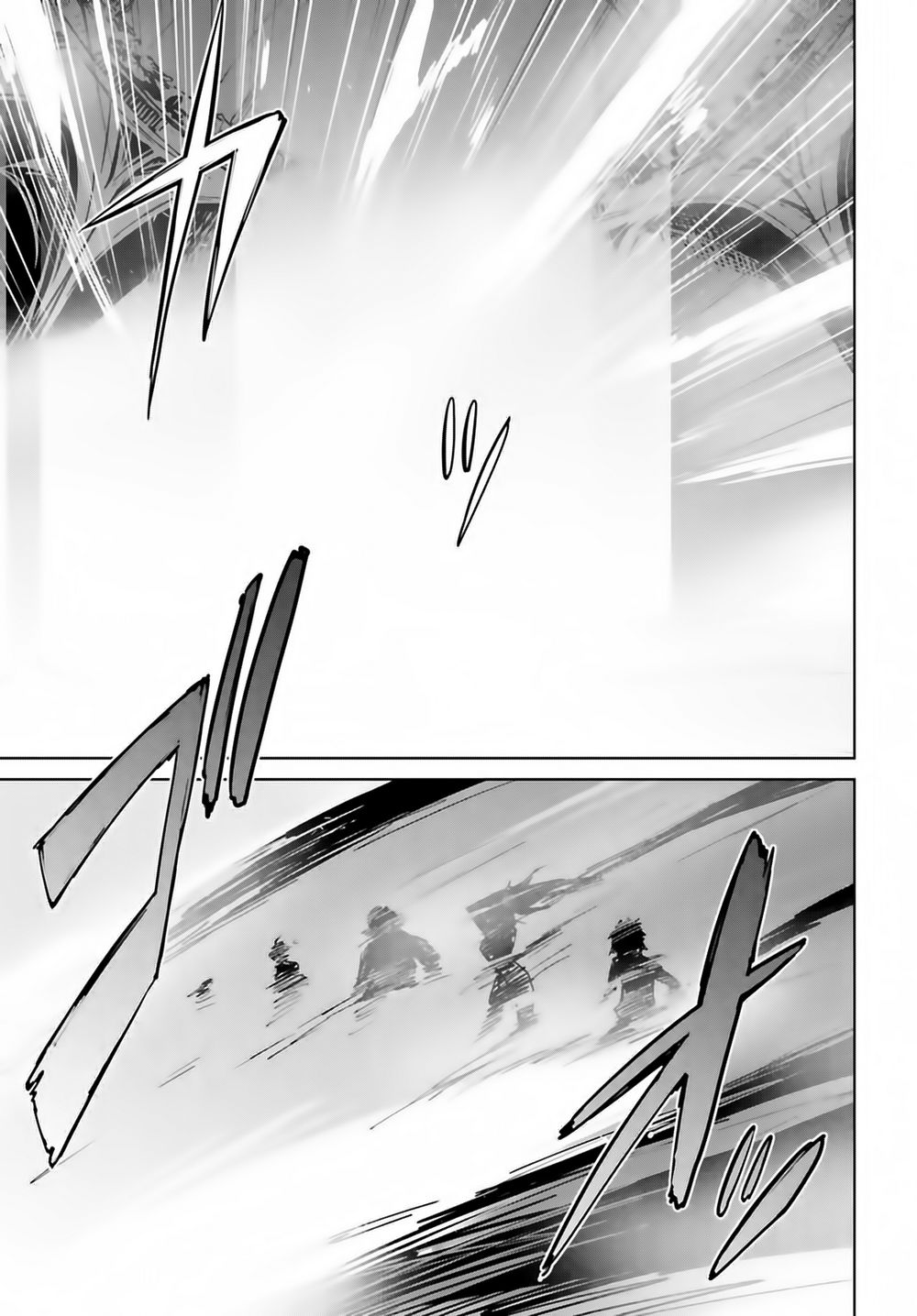 Fate/Apocrypha - Chương 1