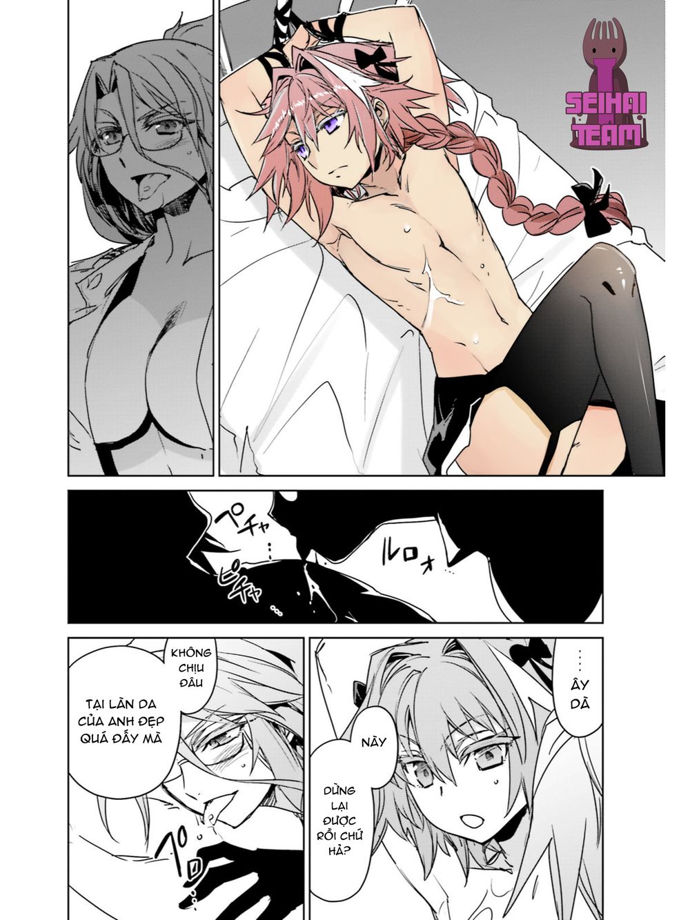 Fate/Apocrypha - Chương 10