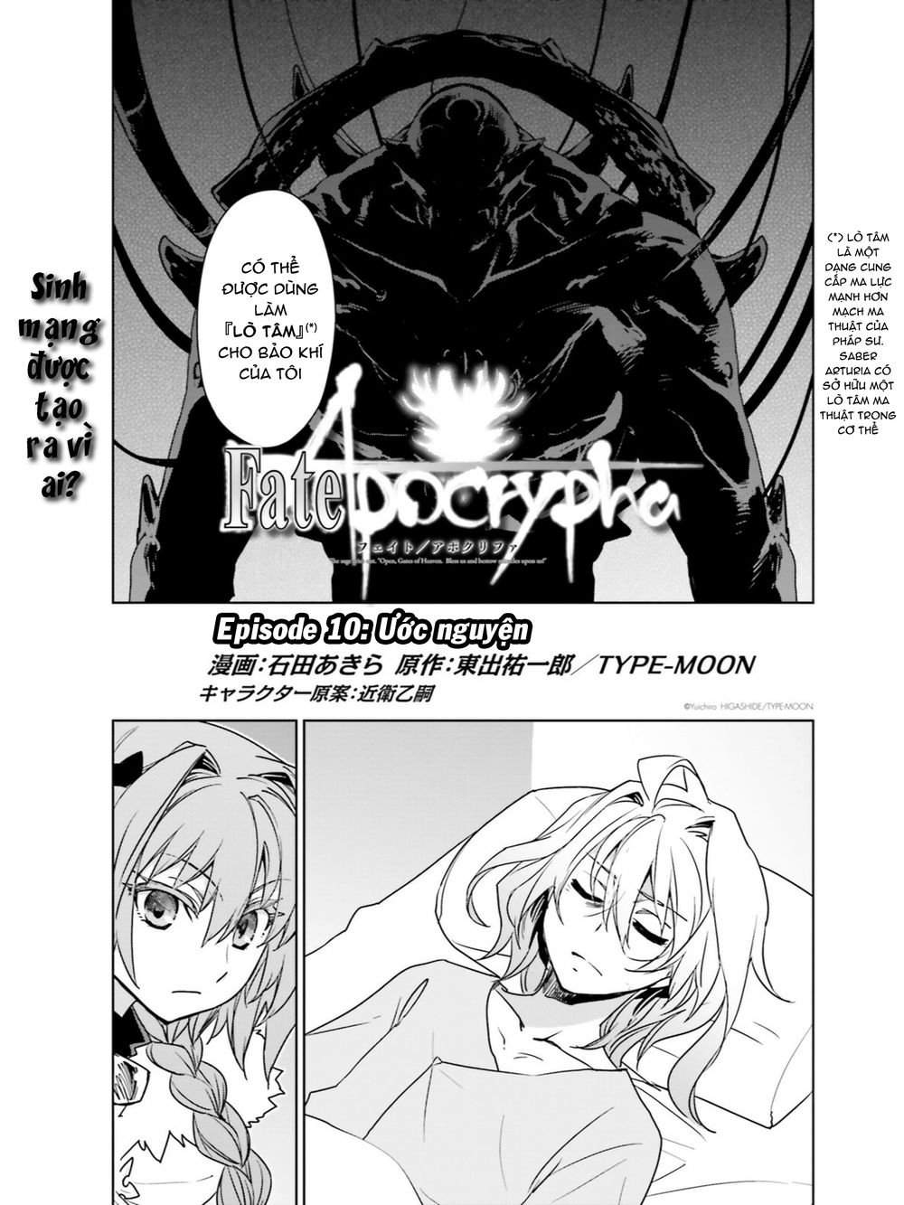 Fate/Apocrypha - Chương 10