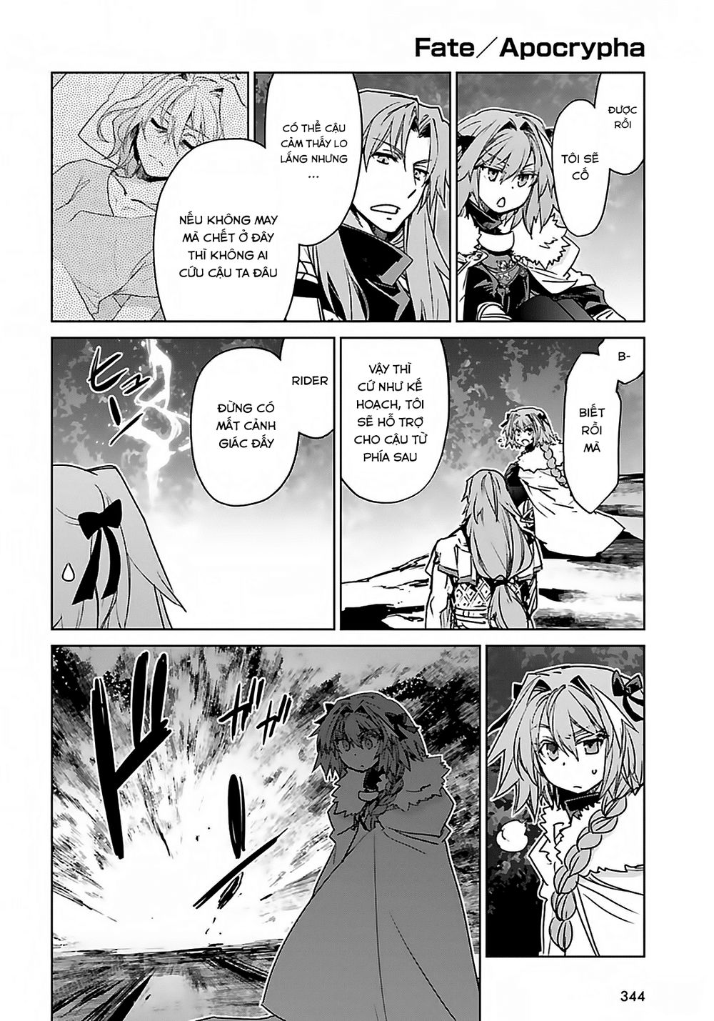 Fate/Apocrypha - Chương 11