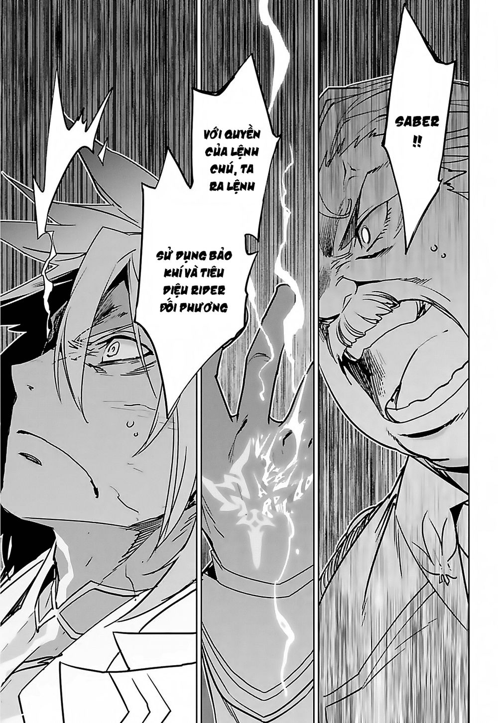 Fate/Apocrypha - Chương 12