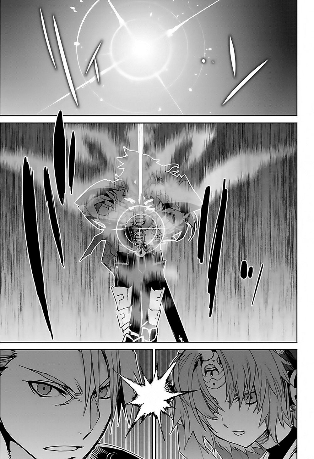 Fate/Apocrypha - Chương 12