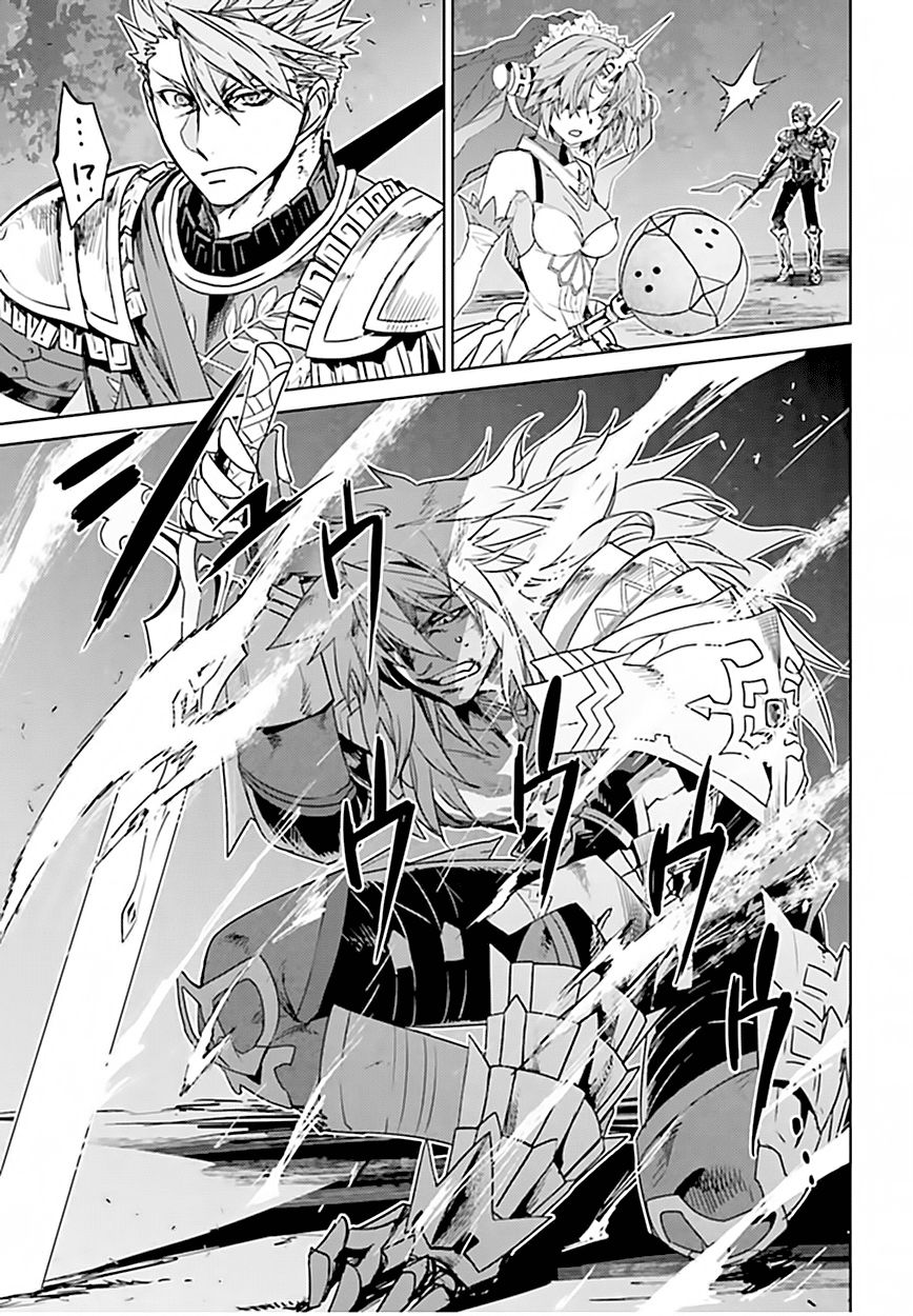 Fate/Apocrypha - Chương 13