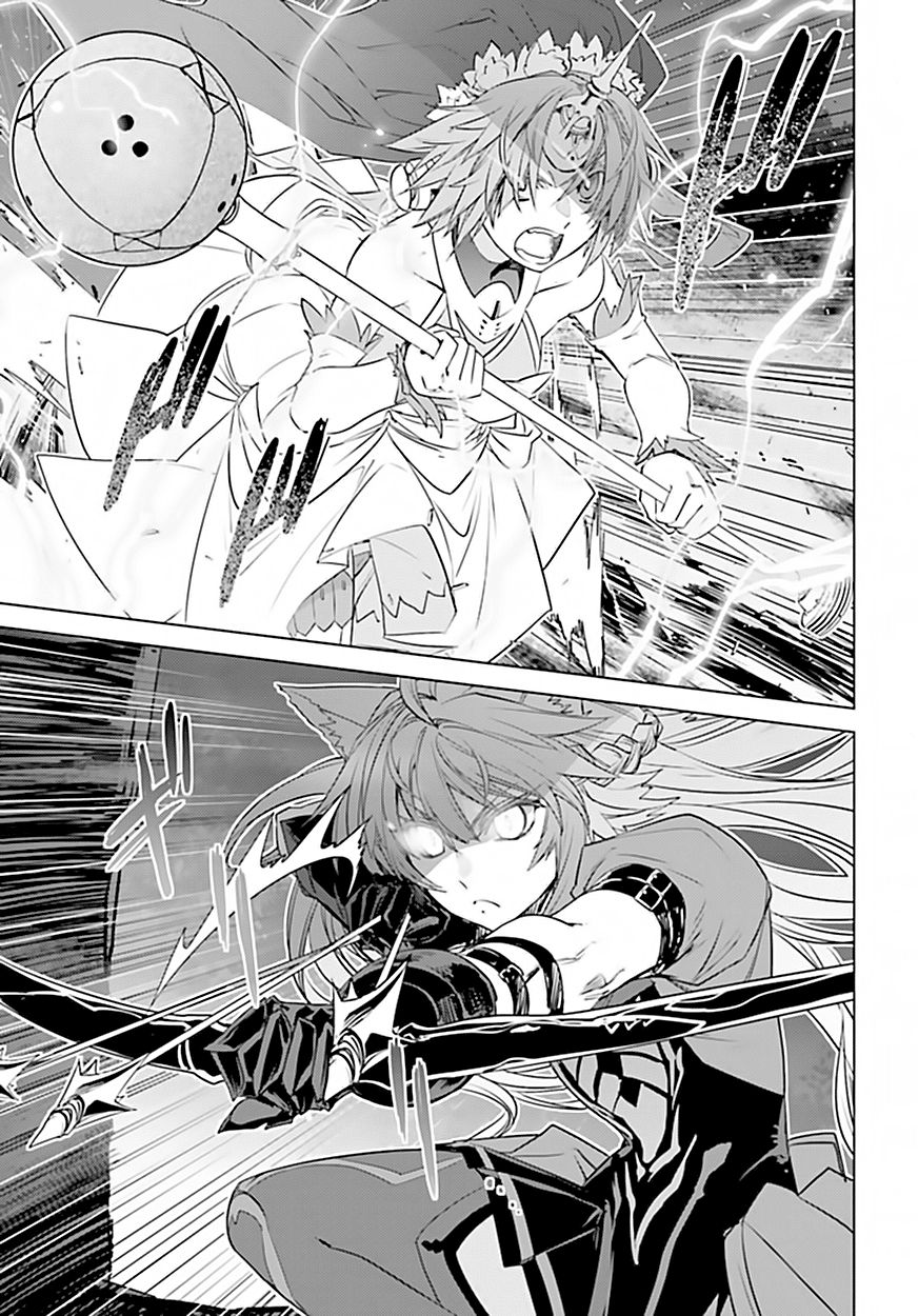 Fate/Apocrypha - Chương 14