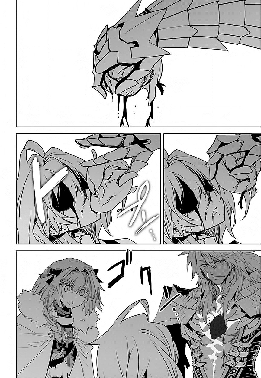 Fate/Apocrypha - Chương 15