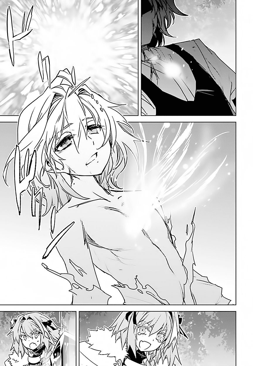 Fate/Apocrypha - Chương 15
