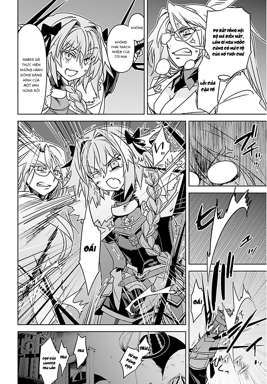 Fate/Apocrypha - Chương 16