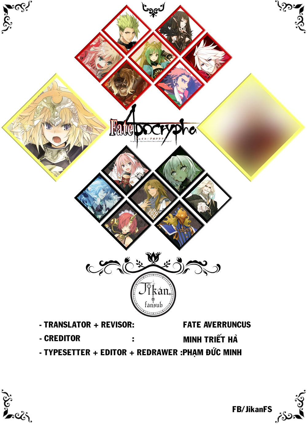 Fate/Apocrypha - Chương 17