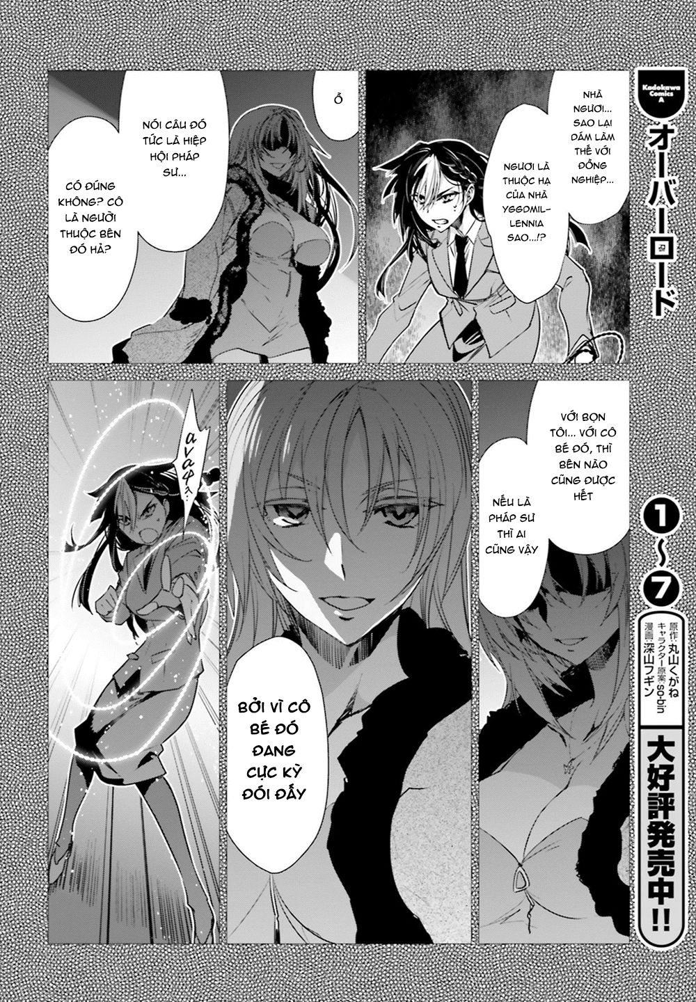 Fate/Apocrypha - Chương 17