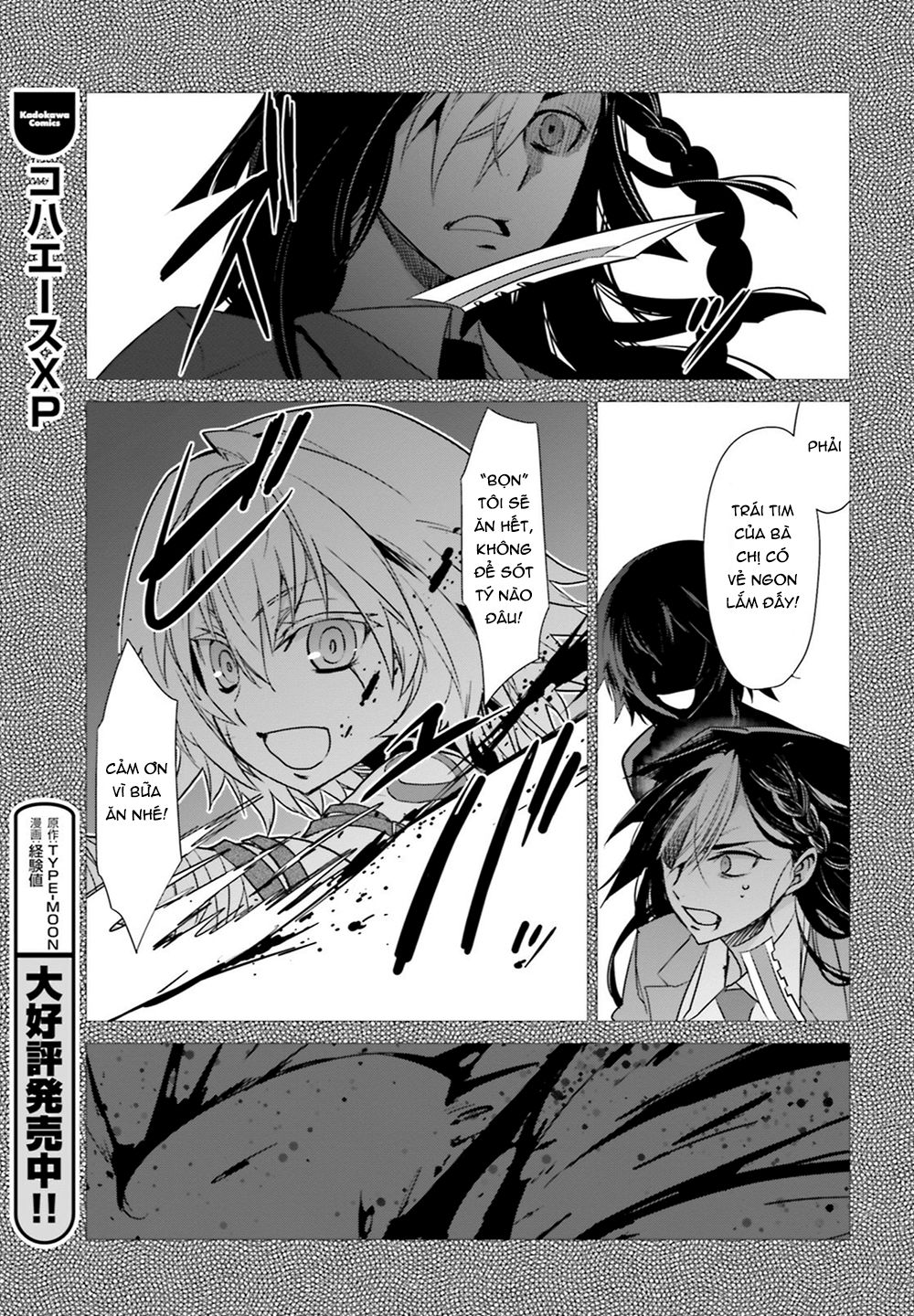 Fate/Apocrypha - Chương 17