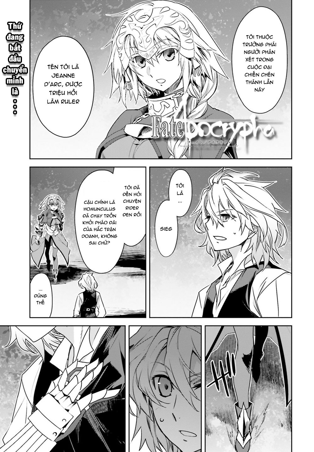 Fate/Apocrypha - Chương 17