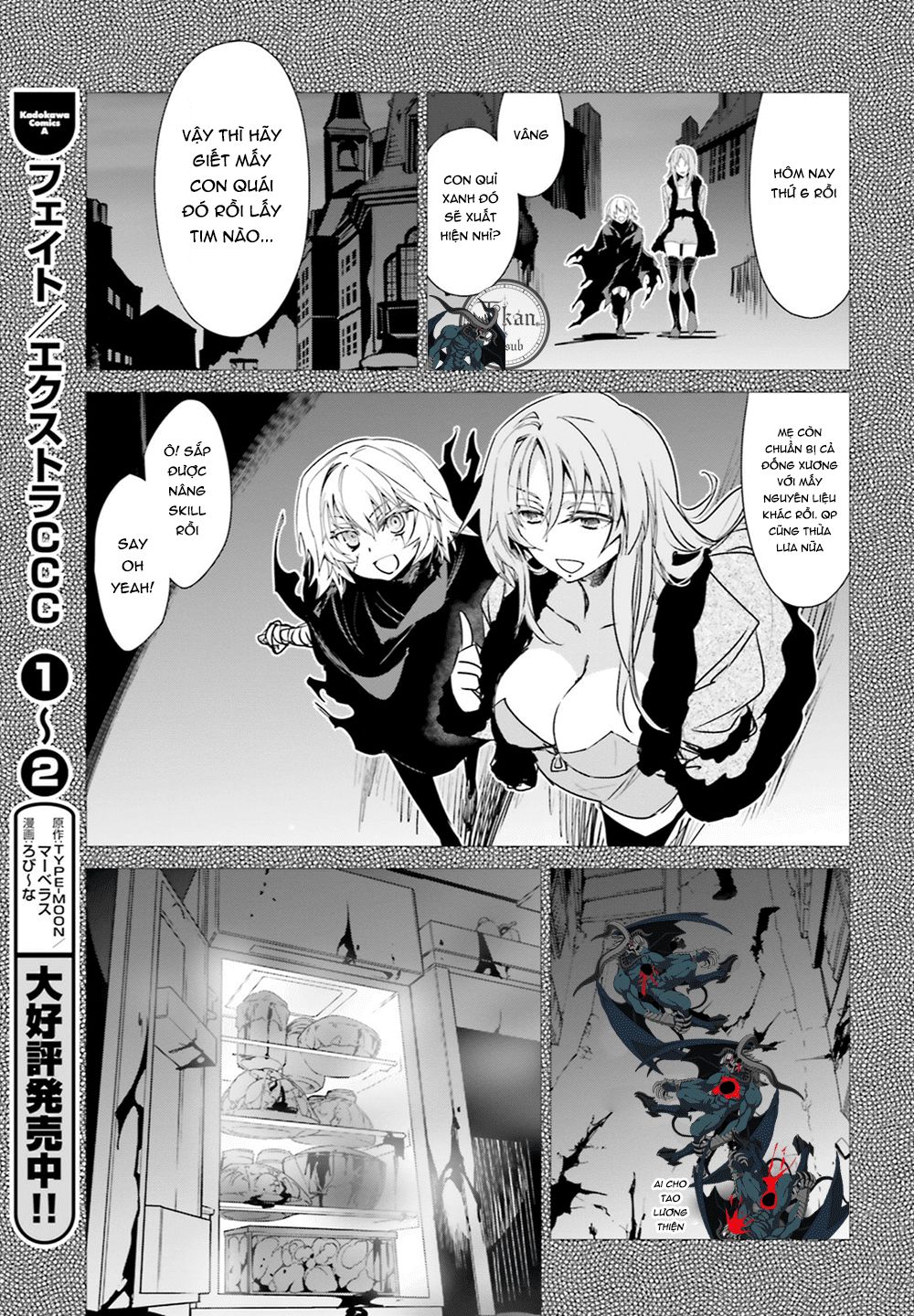 Fate/Apocrypha - Chương 17